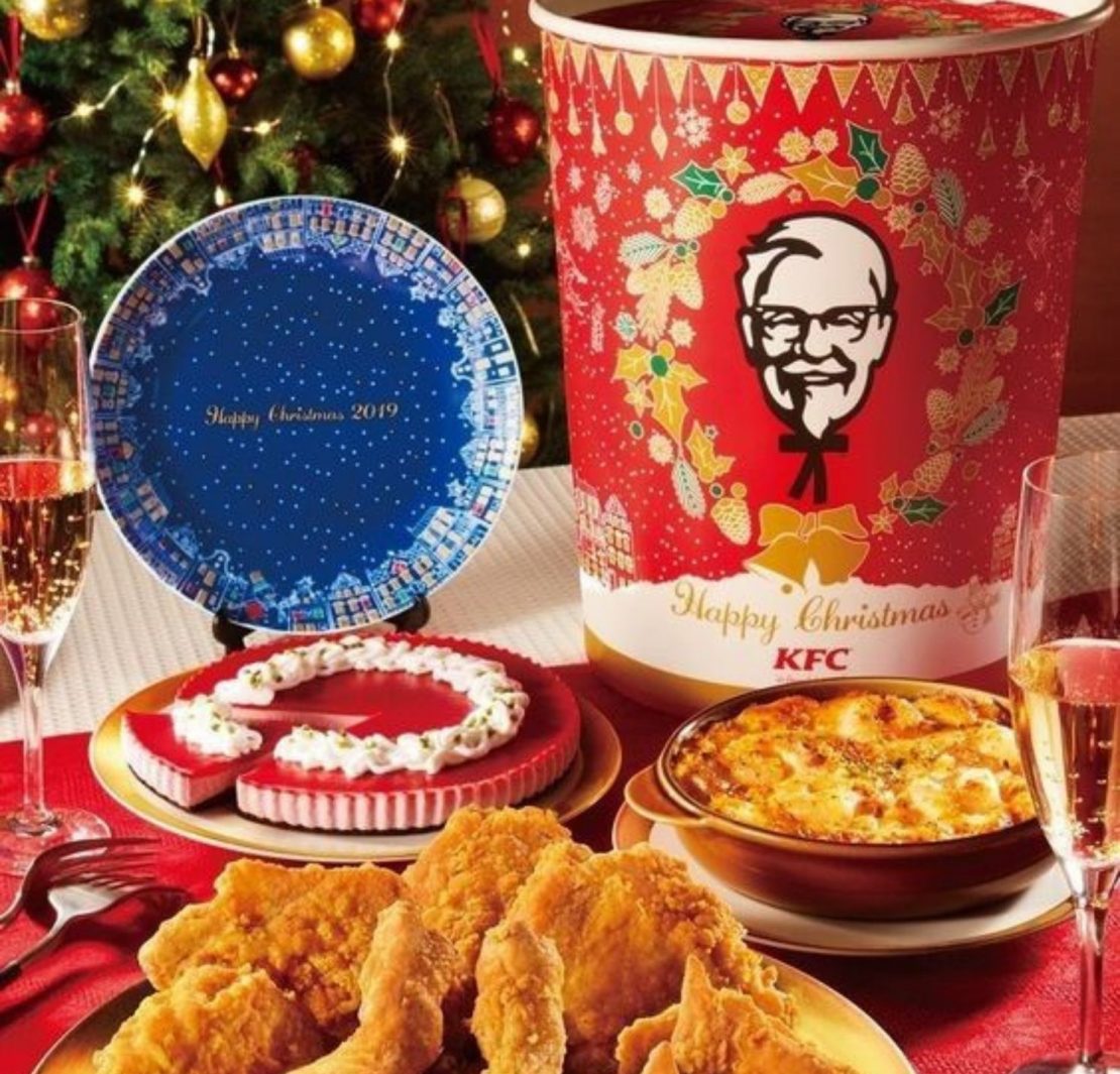 Noël insolite repas du réveillon KFC