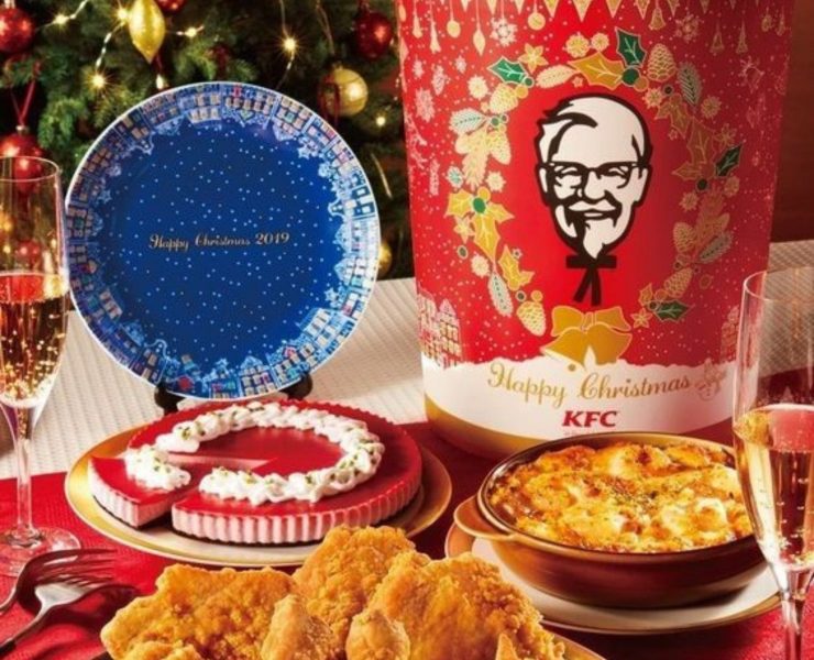 Noël insolite repas du réveillon KFC